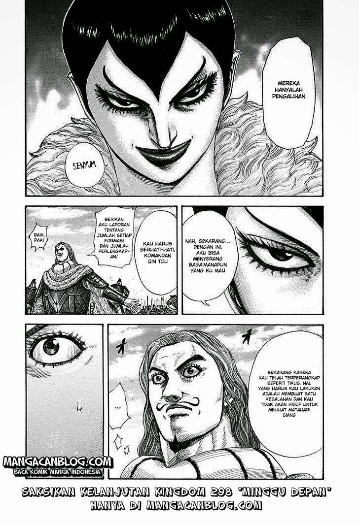 Chapter 297 - halaman 17