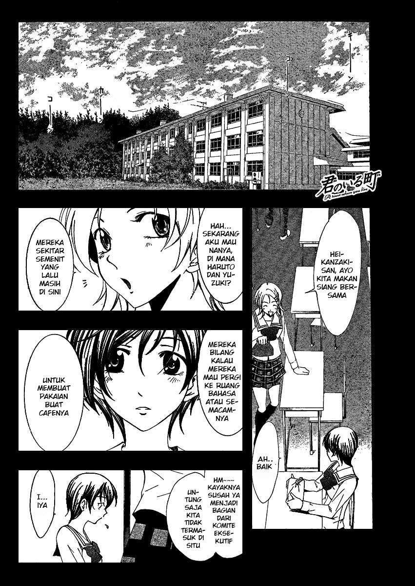 Chapter 46 - halaman 2