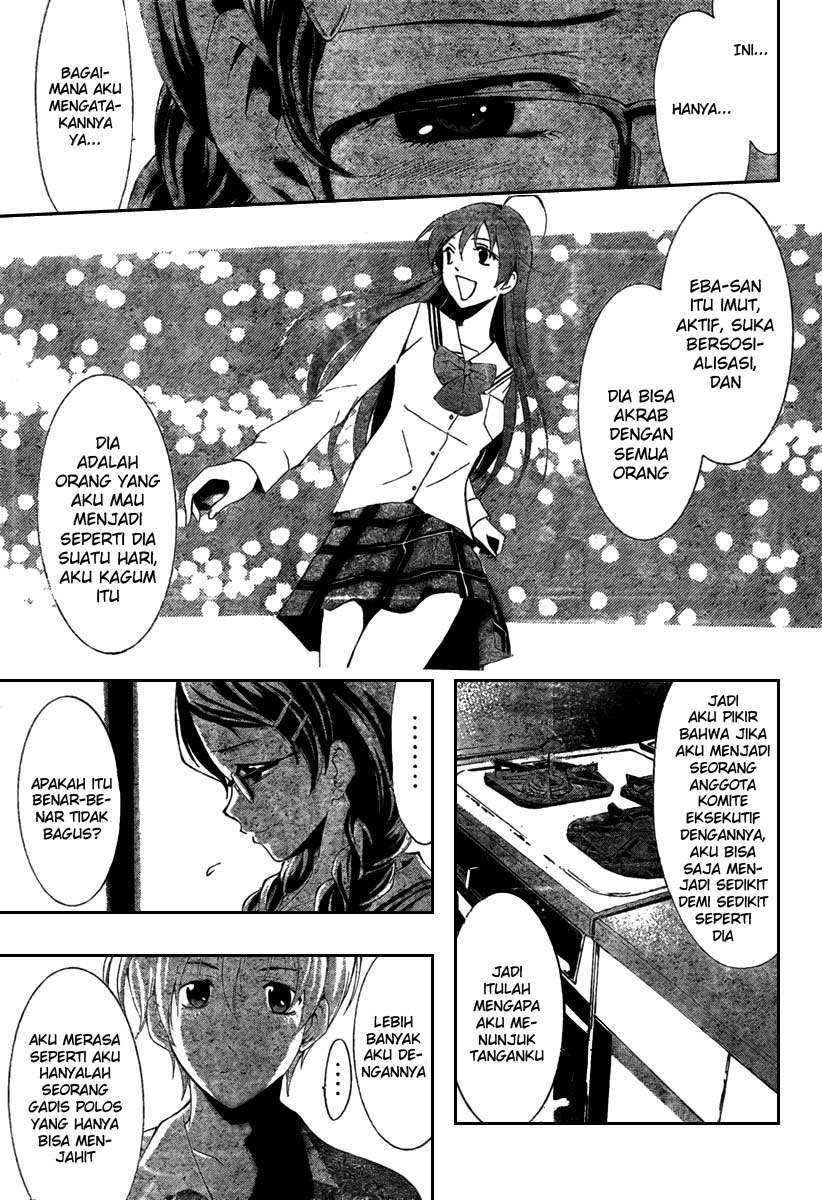 Chapter 46 - halaman 12
