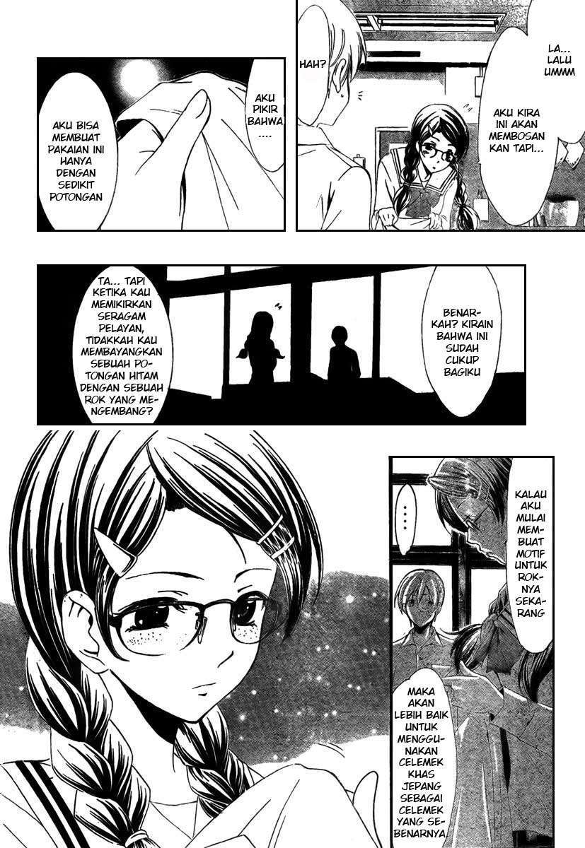 Chapter 46 - halaman 15