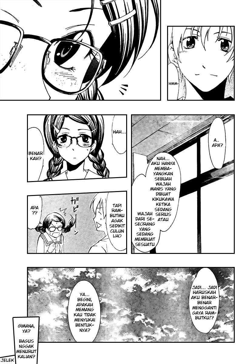 Chapter 46 - halaman 16