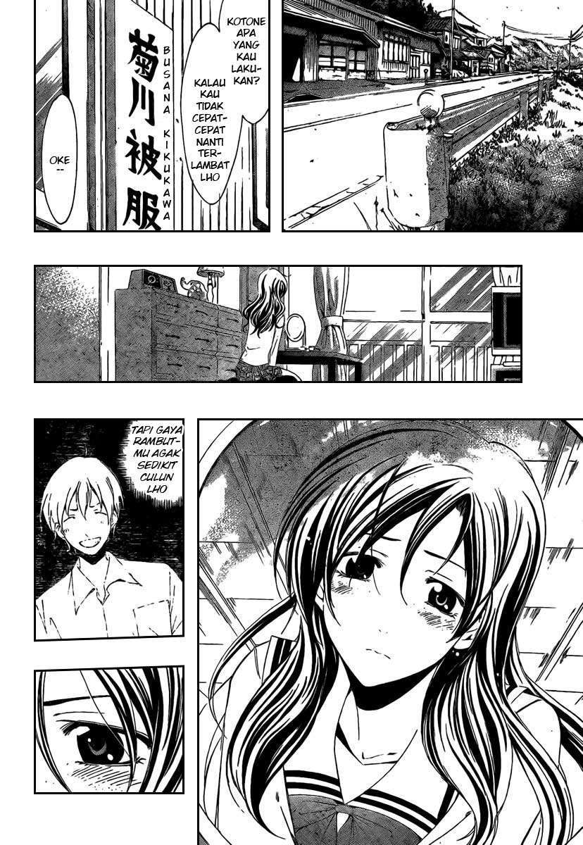 Chapter 46 - halaman 17