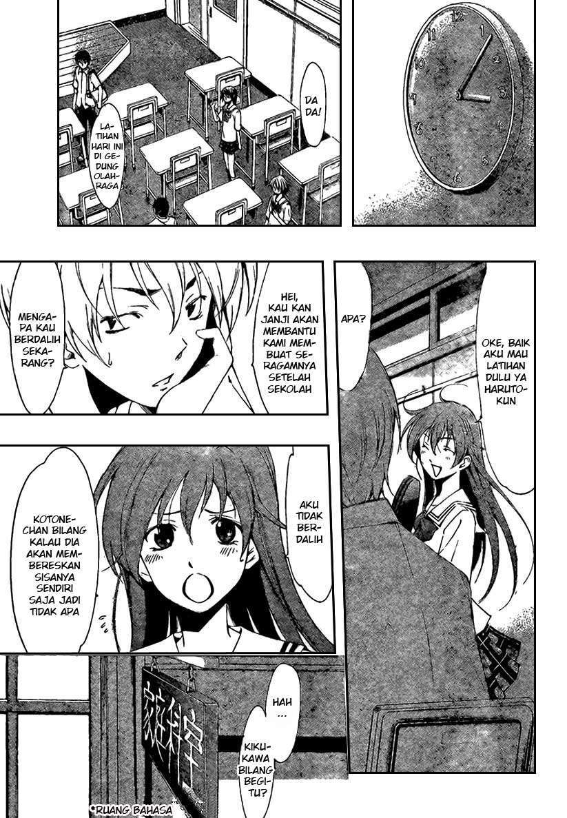Chapter 46 - halaman 8