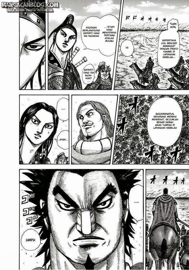 Chapter 296 - halaman 11
