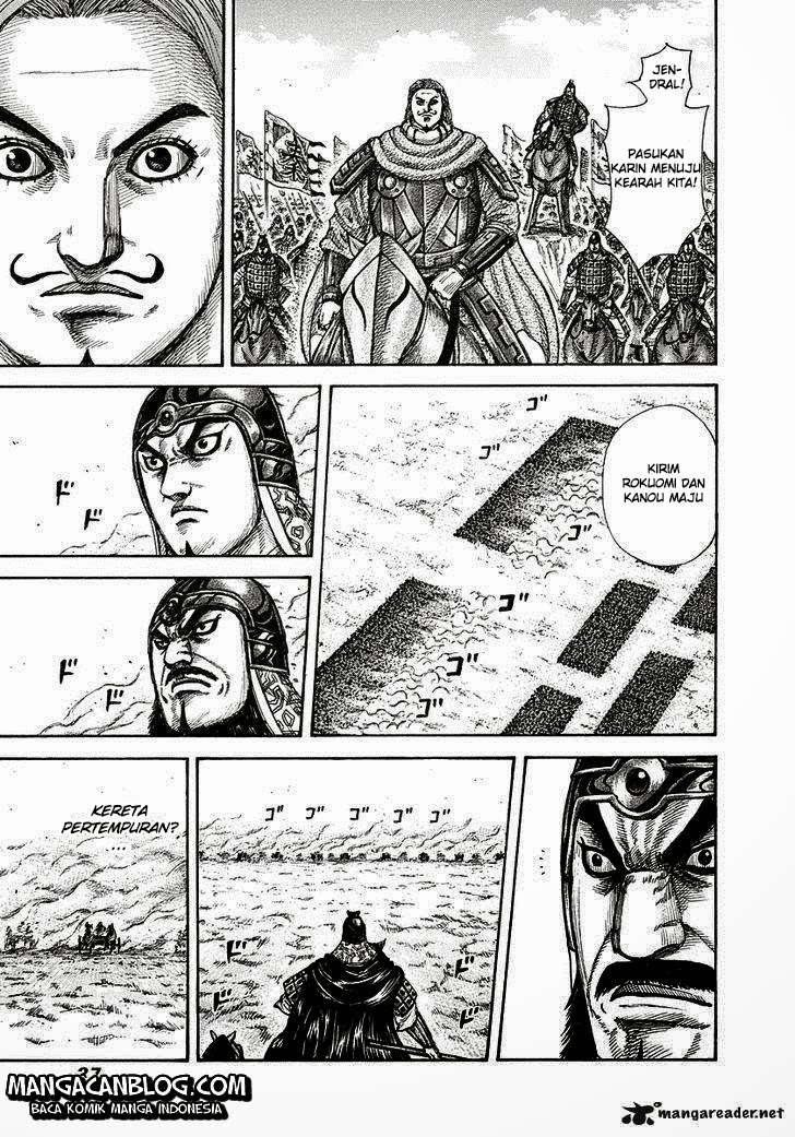 Chapter 296 - halaman 14