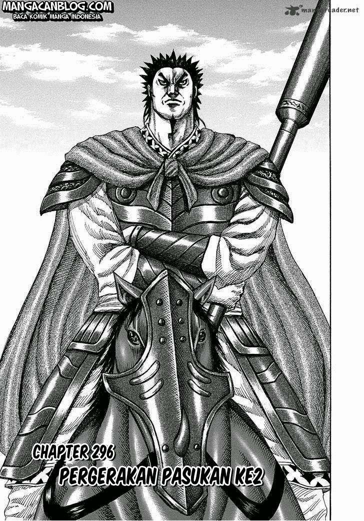 Chapter 296 - halaman 2