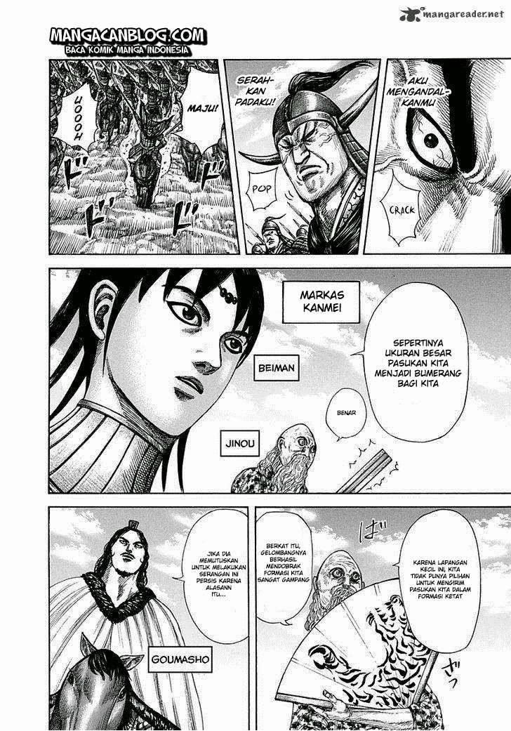 Chapter 296 - halaman 7