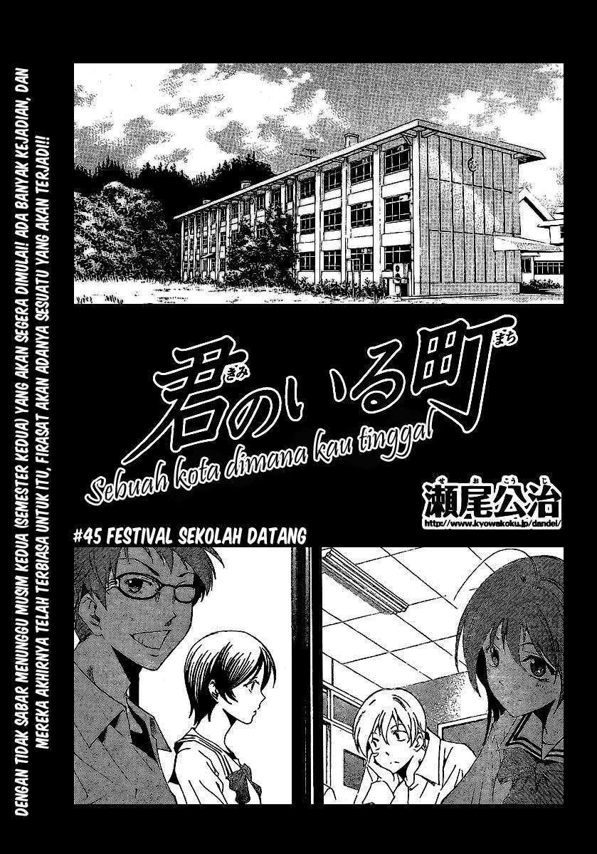 Chapter 45 - halaman 2