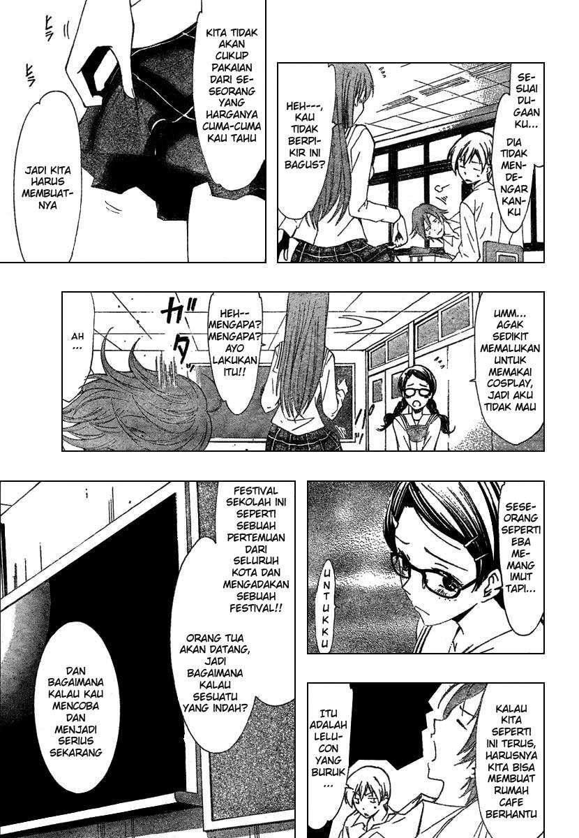 Chapter 45 - halaman 12
