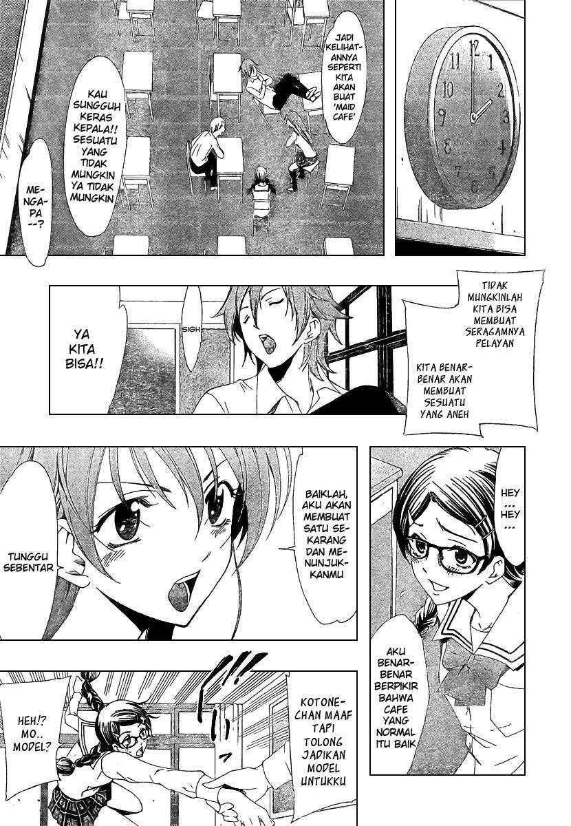 Chapter 45 - halaman 14