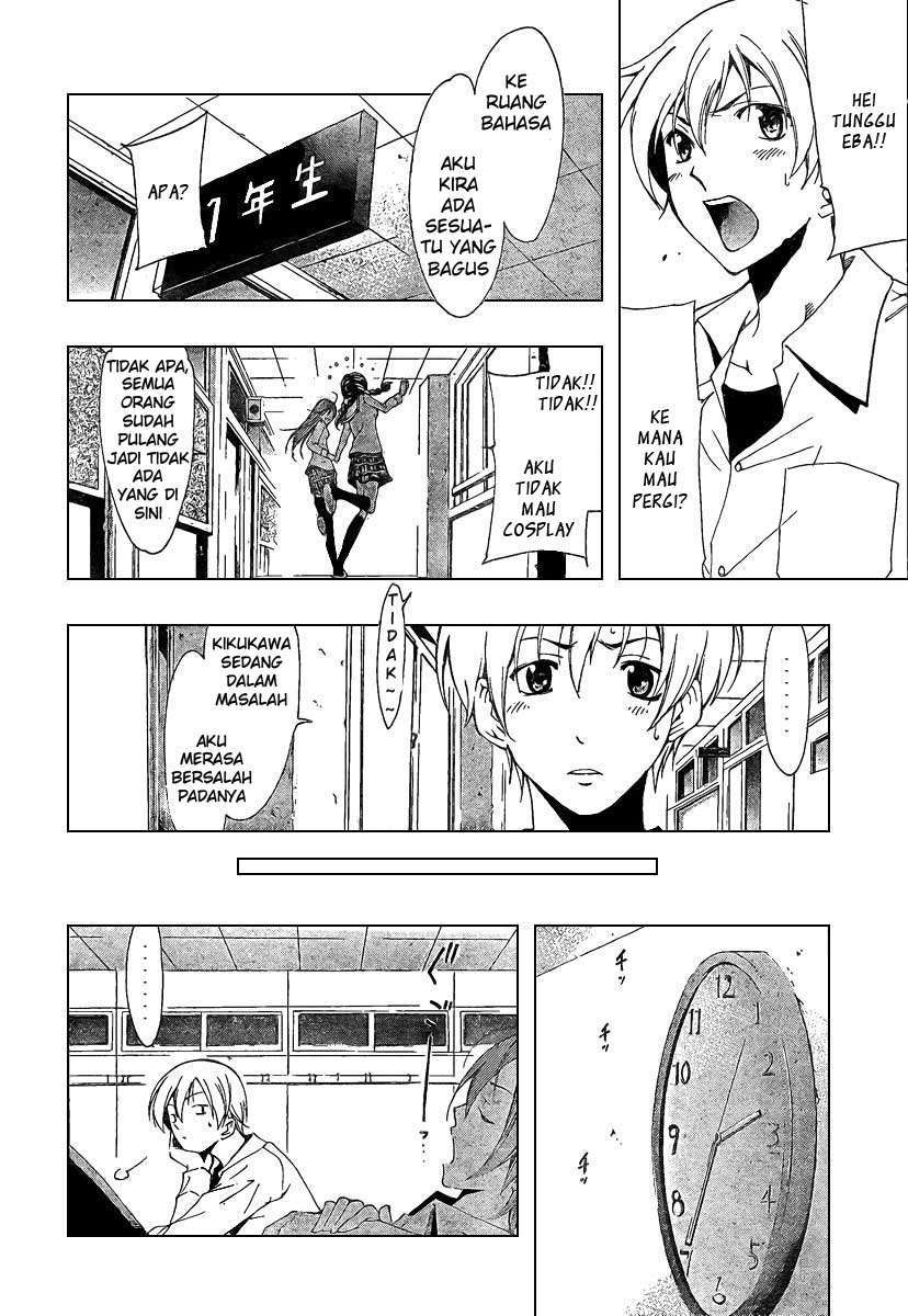 Chapter 45 - halaman 15