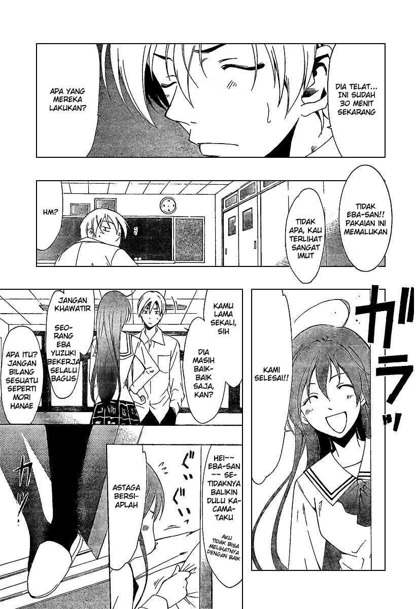 Chapter 45 - halaman 16
