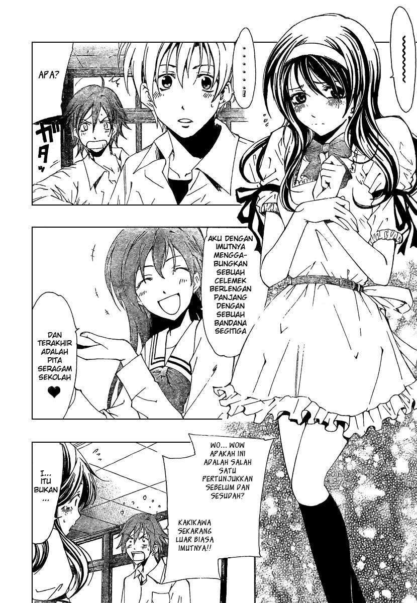 Chapter 45 - halaman 17