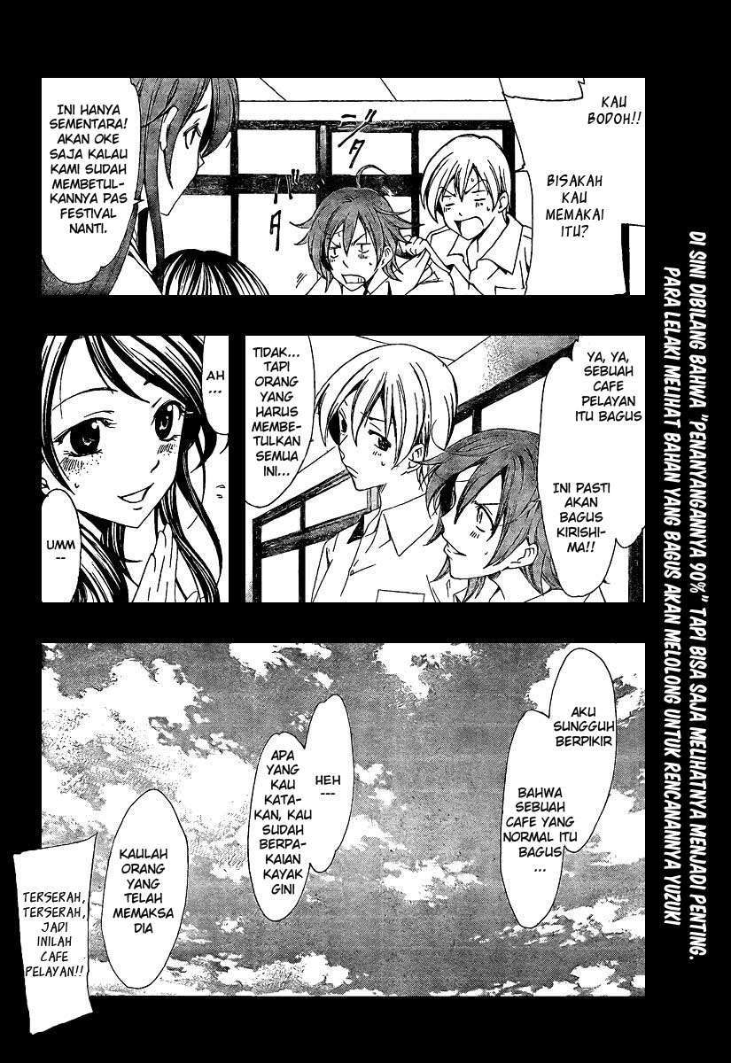 Chapter 45 - halaman 19