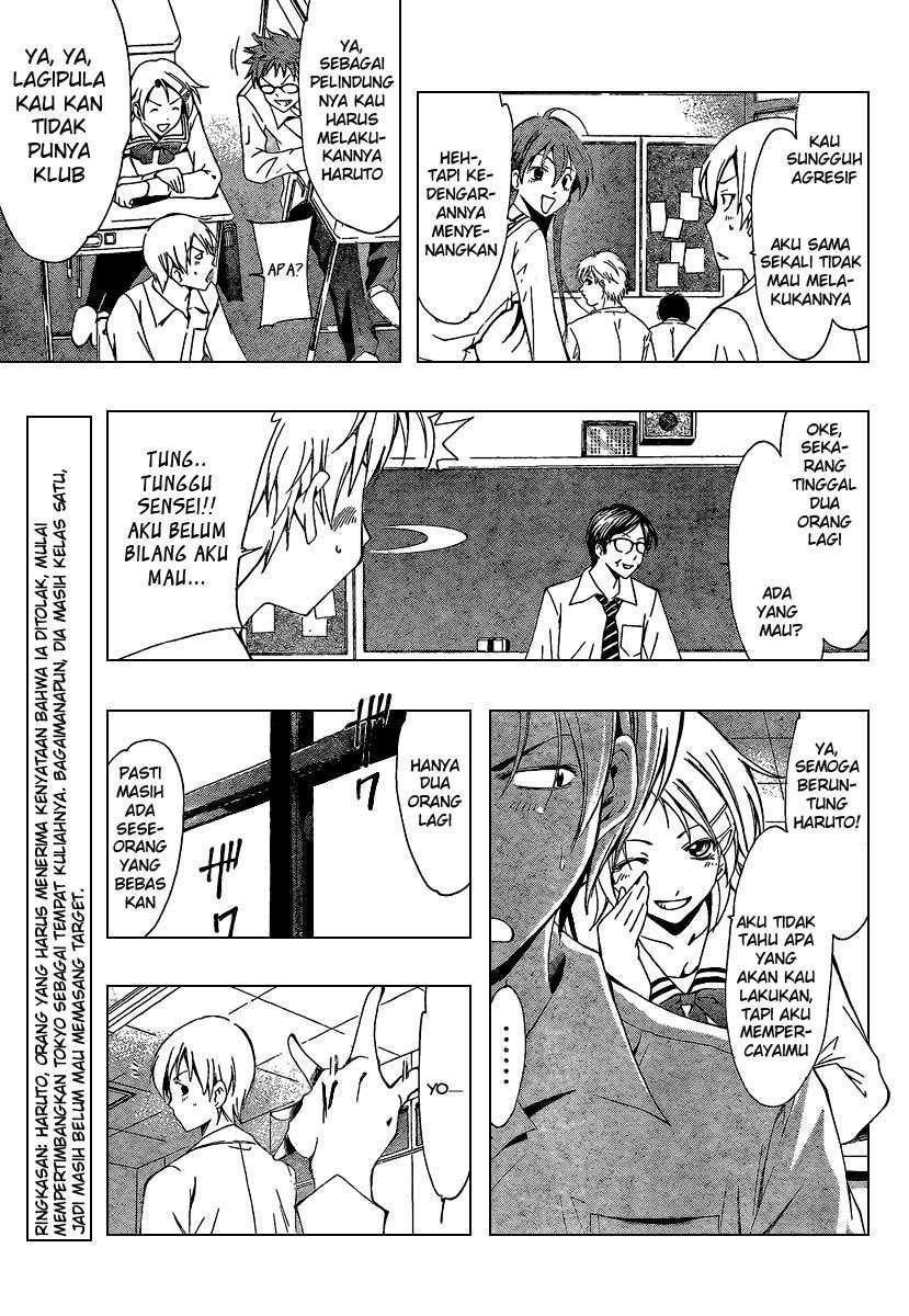 Chapter 45 - halaman 4