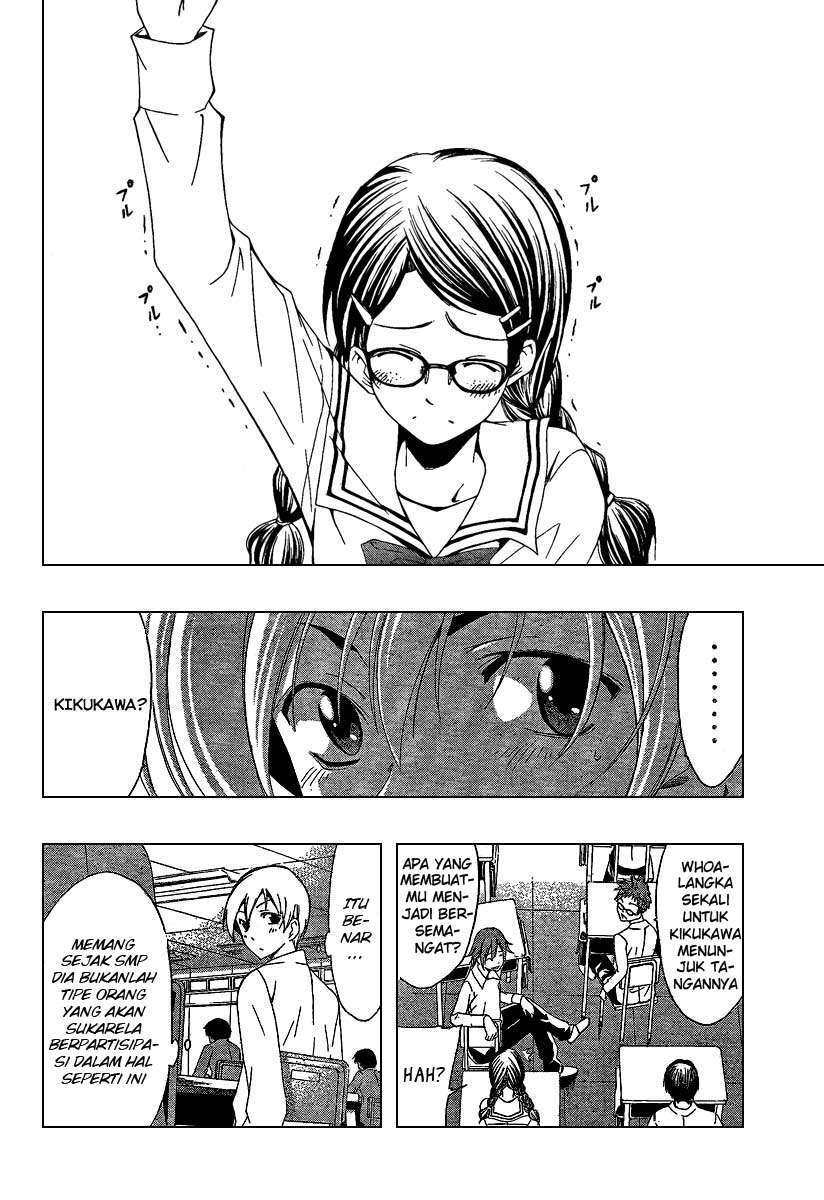 Chapter 45 - halaman 7