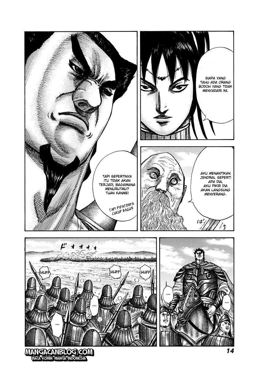 Chapter 295 - halaman 11