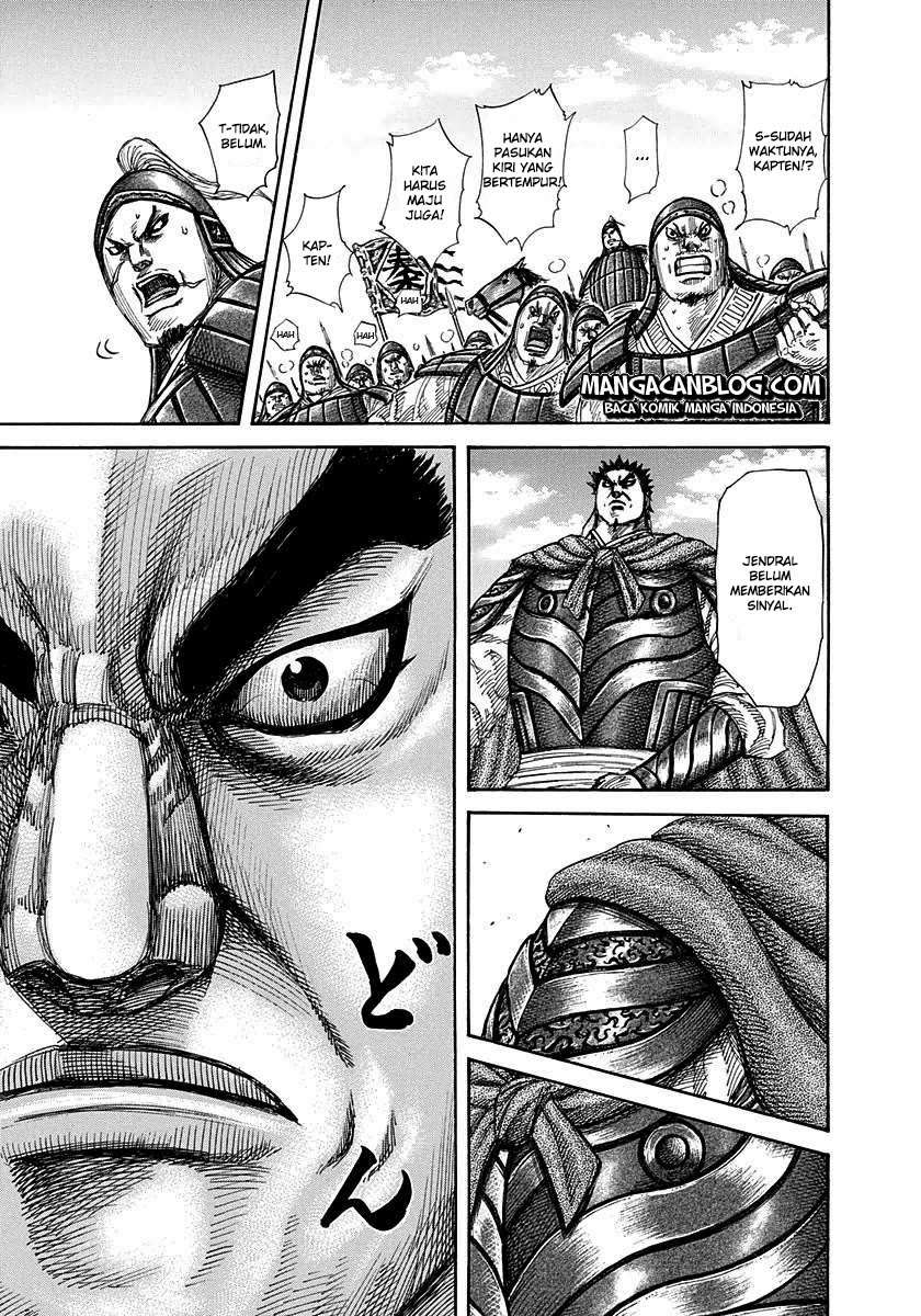 Chapter 295 - halaman 12