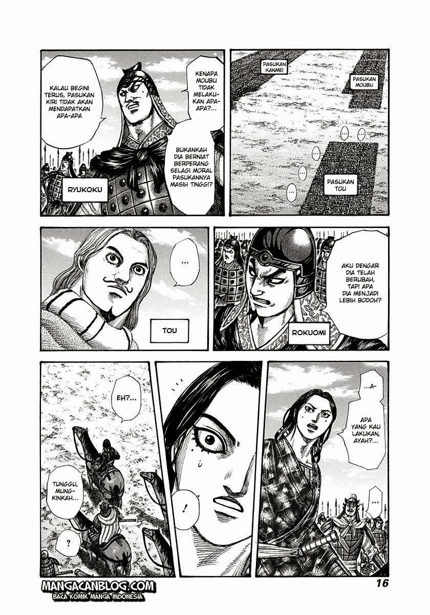 Chapter 295 - halaman 13