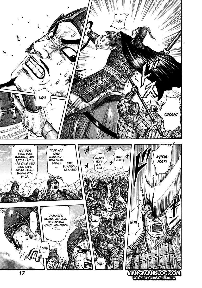 Chapter 295 - halaman 14
