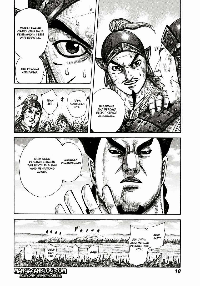 Chapter 295 - halaman 15