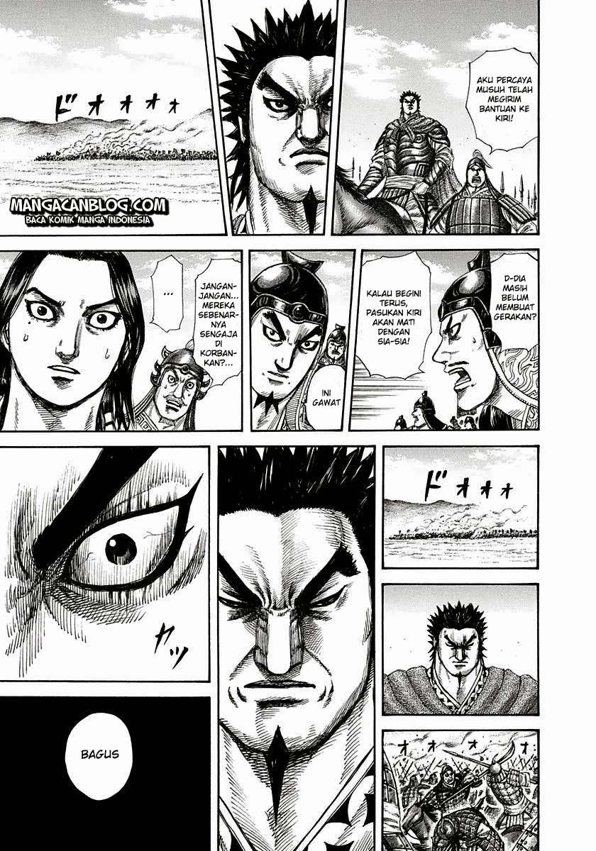 Chapter 295 - halaman 16