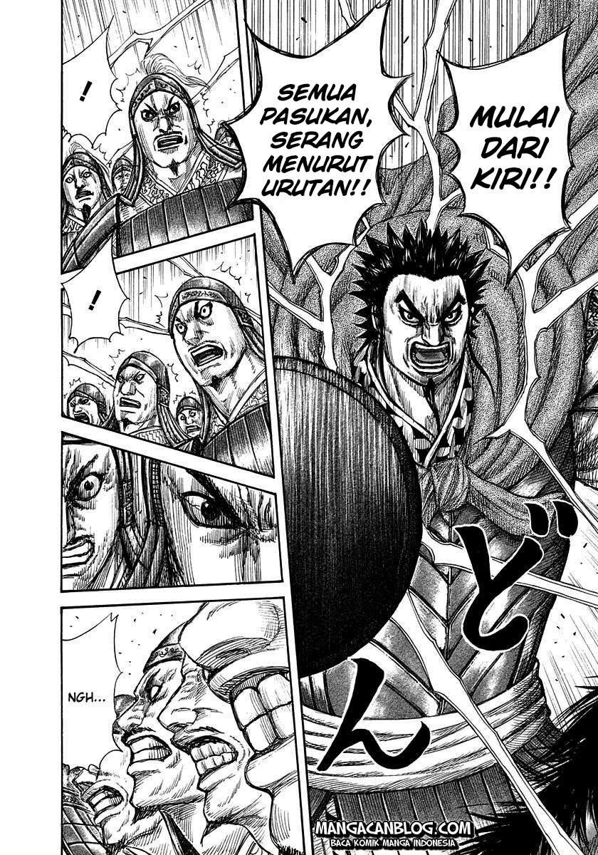 Chapter 295 - halaman 17