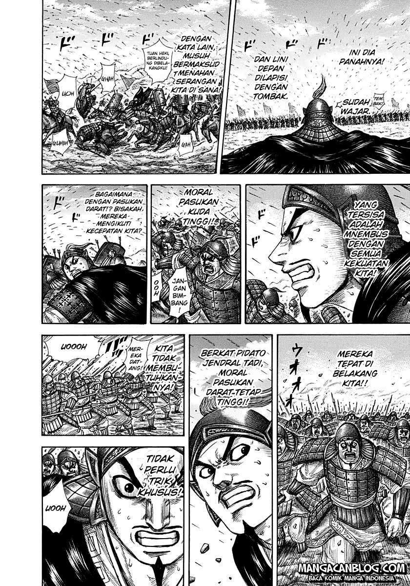 Chapter 295 - halaman 5