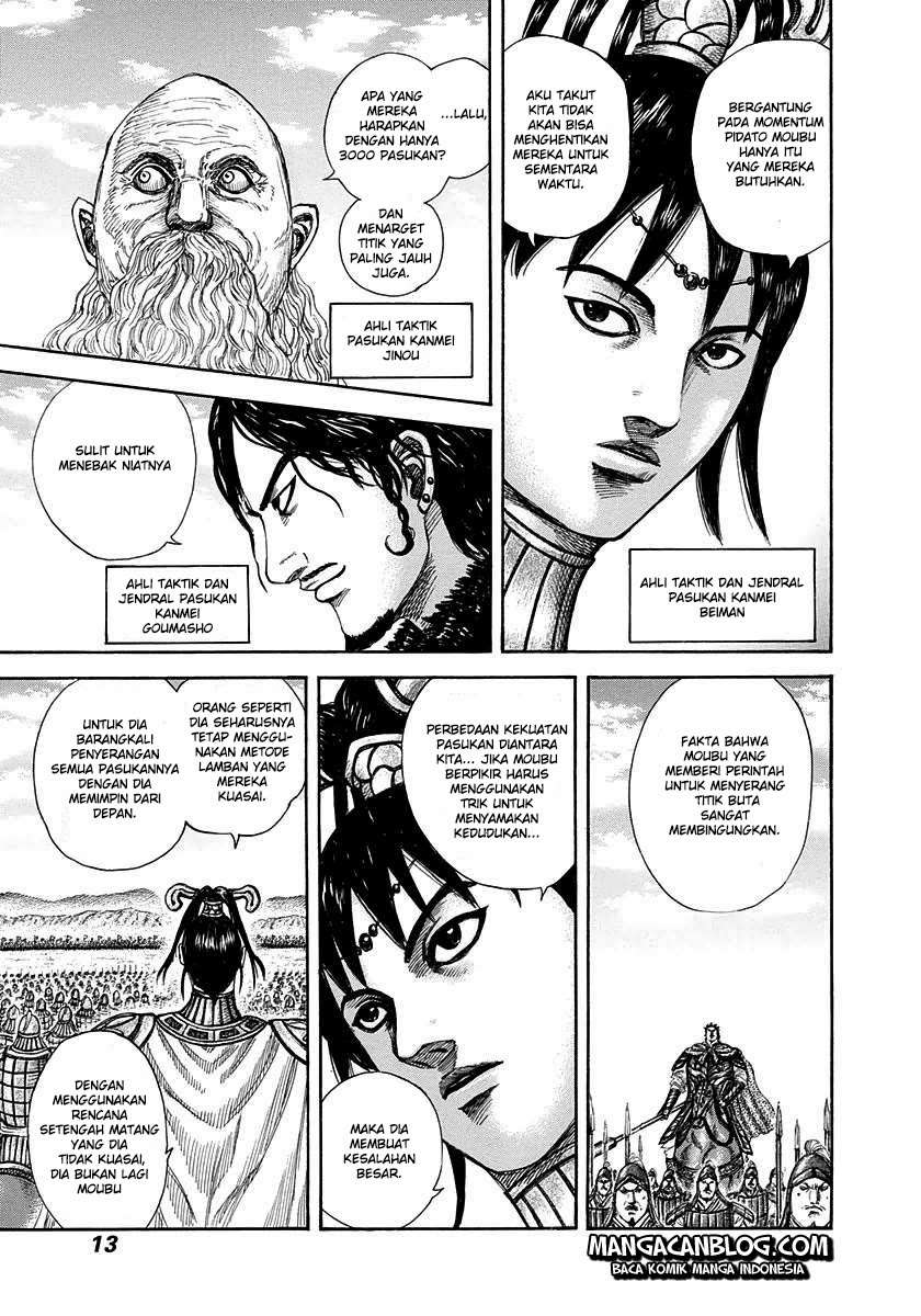 Chapter 295 - halaman 10