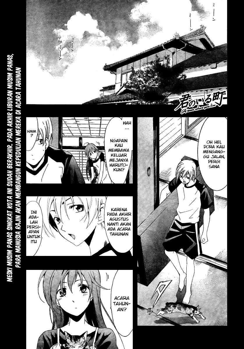 Chapter 44 - halaman 2
