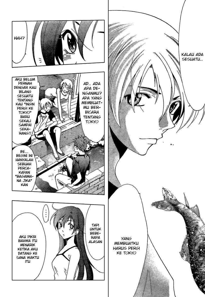 Chapter 44 - halaman 17