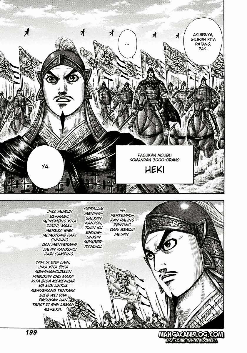 Chapter 294 - halaman 12