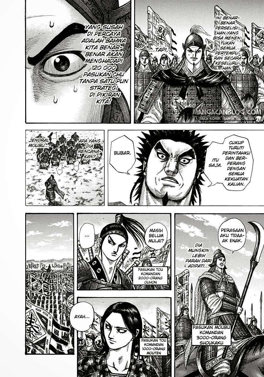 Chapter 294 - halaman 13