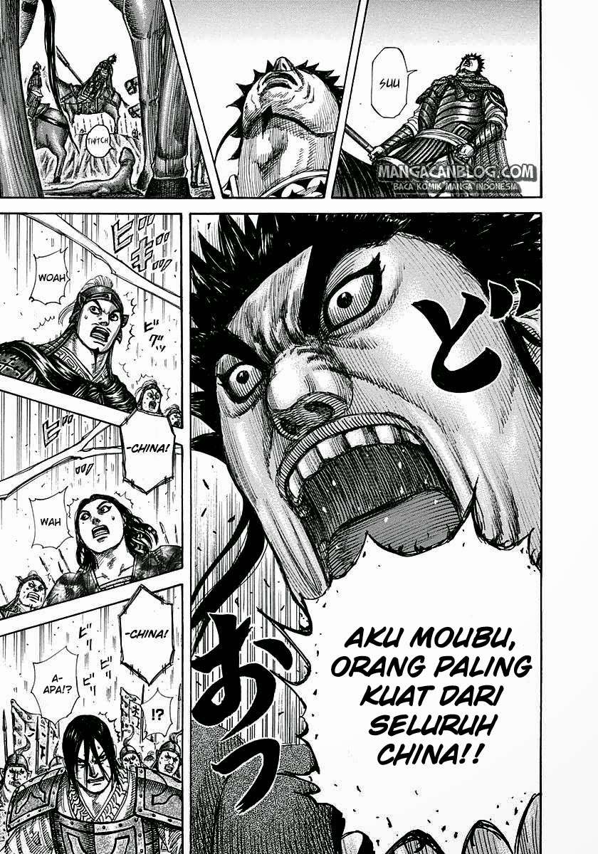 Chapter 294 - halaman 14