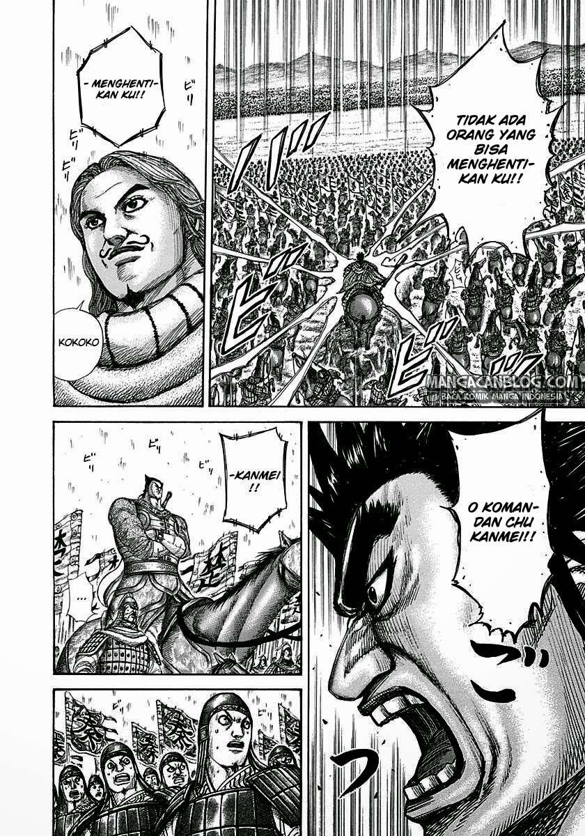 Chapter 294 - halaman 15