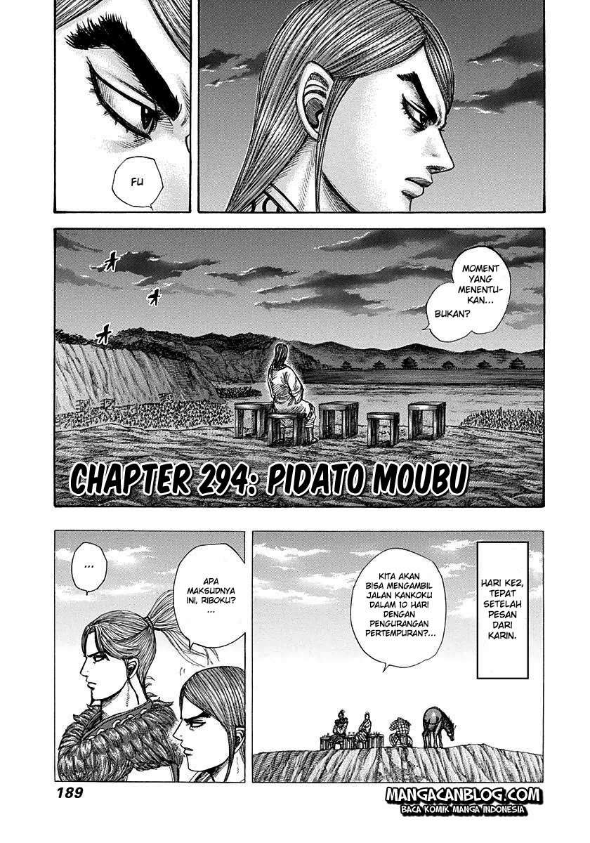 Chapter 294 - halaman 3