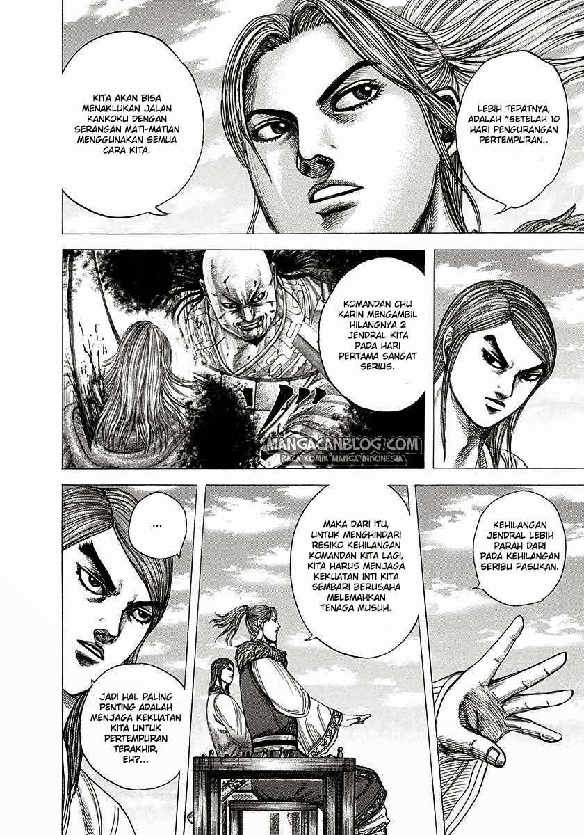 Chapter 294 - halaman 4