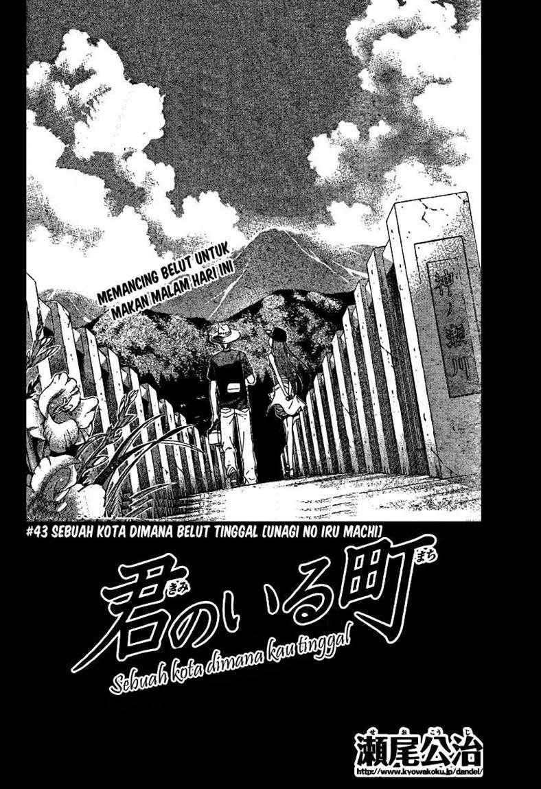 Chapter 43 - halaman 5