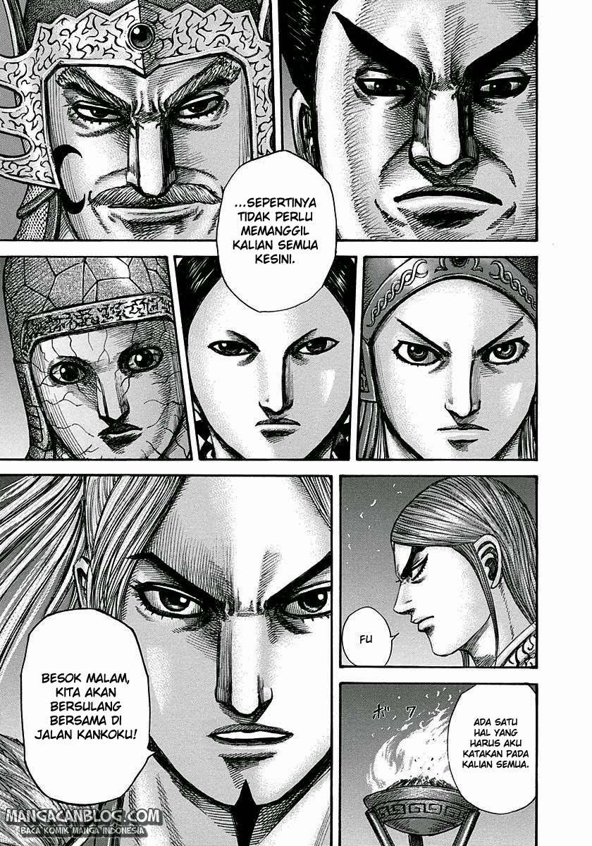 Chapter 293 - halaman 14