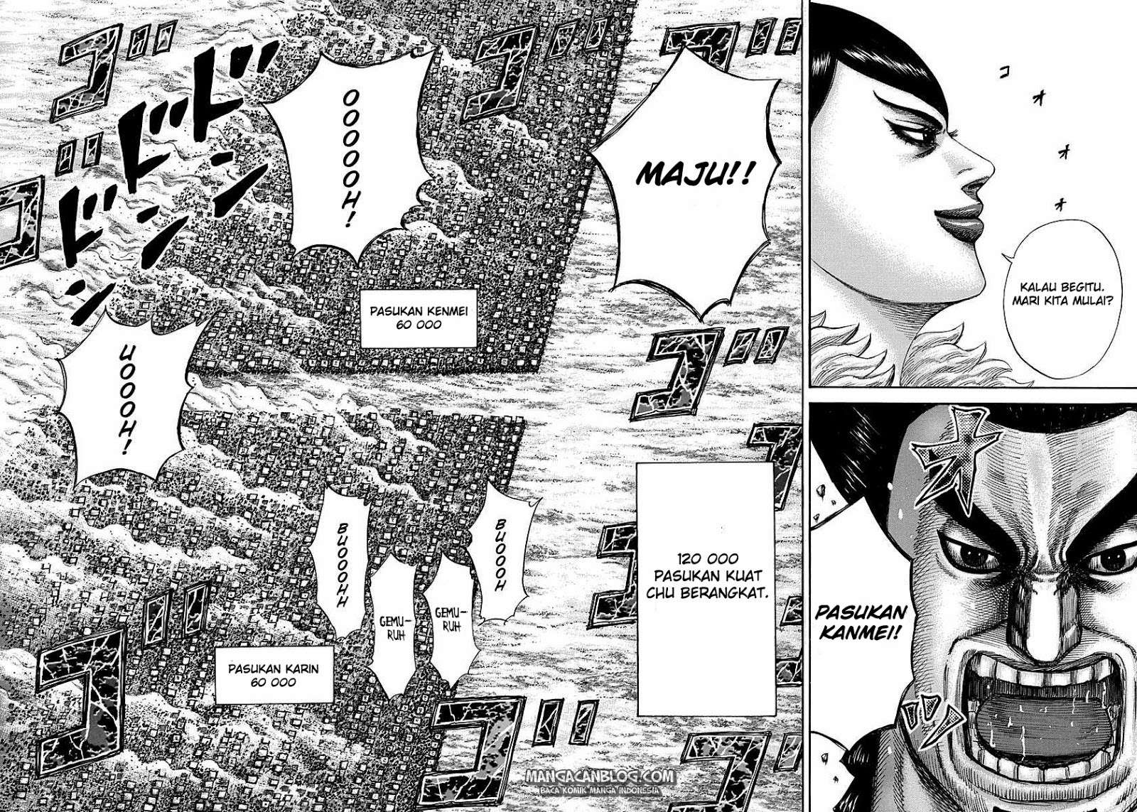 Chapter 293 - halaman 17
