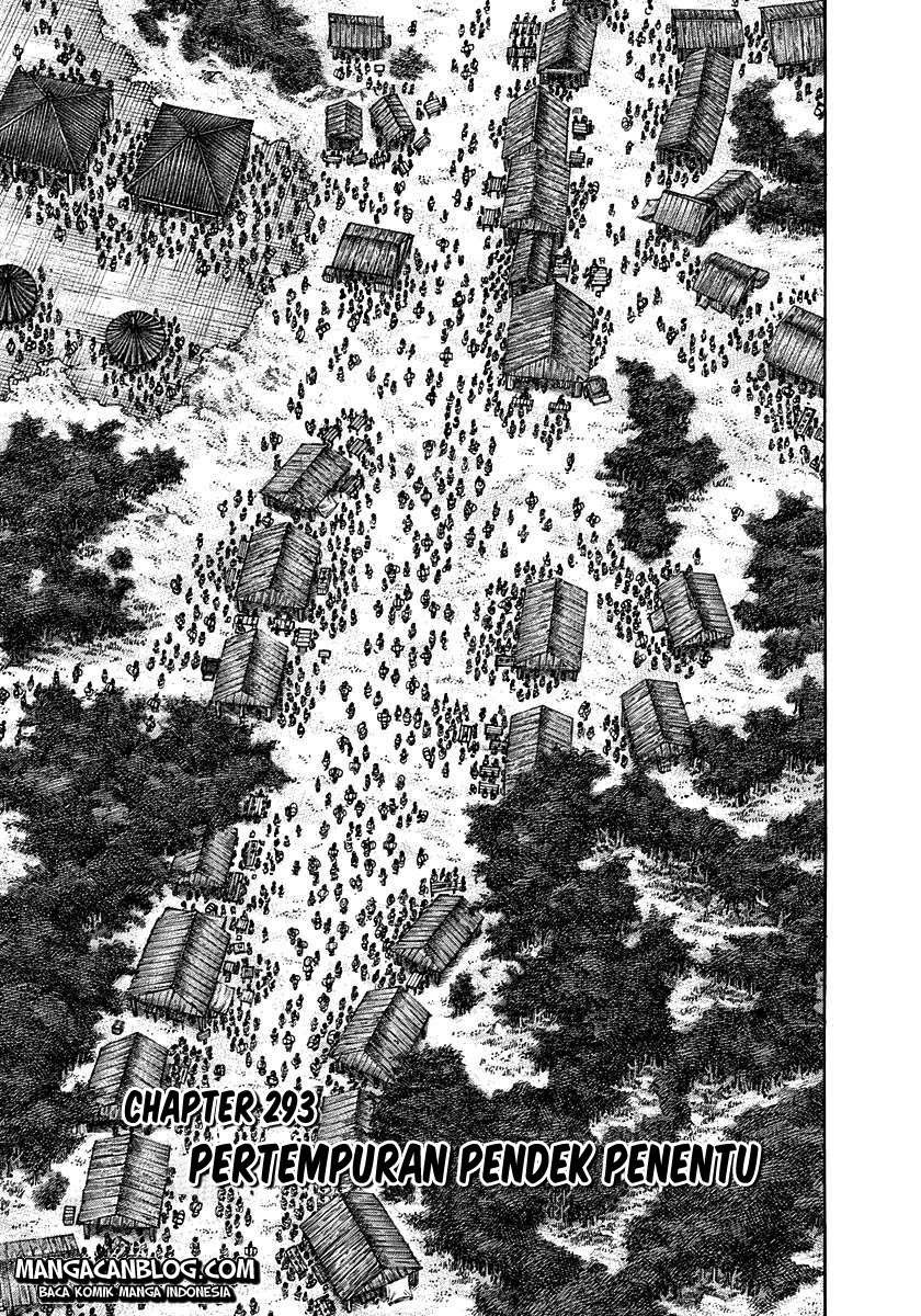 Chapter 293 - halaman 2
