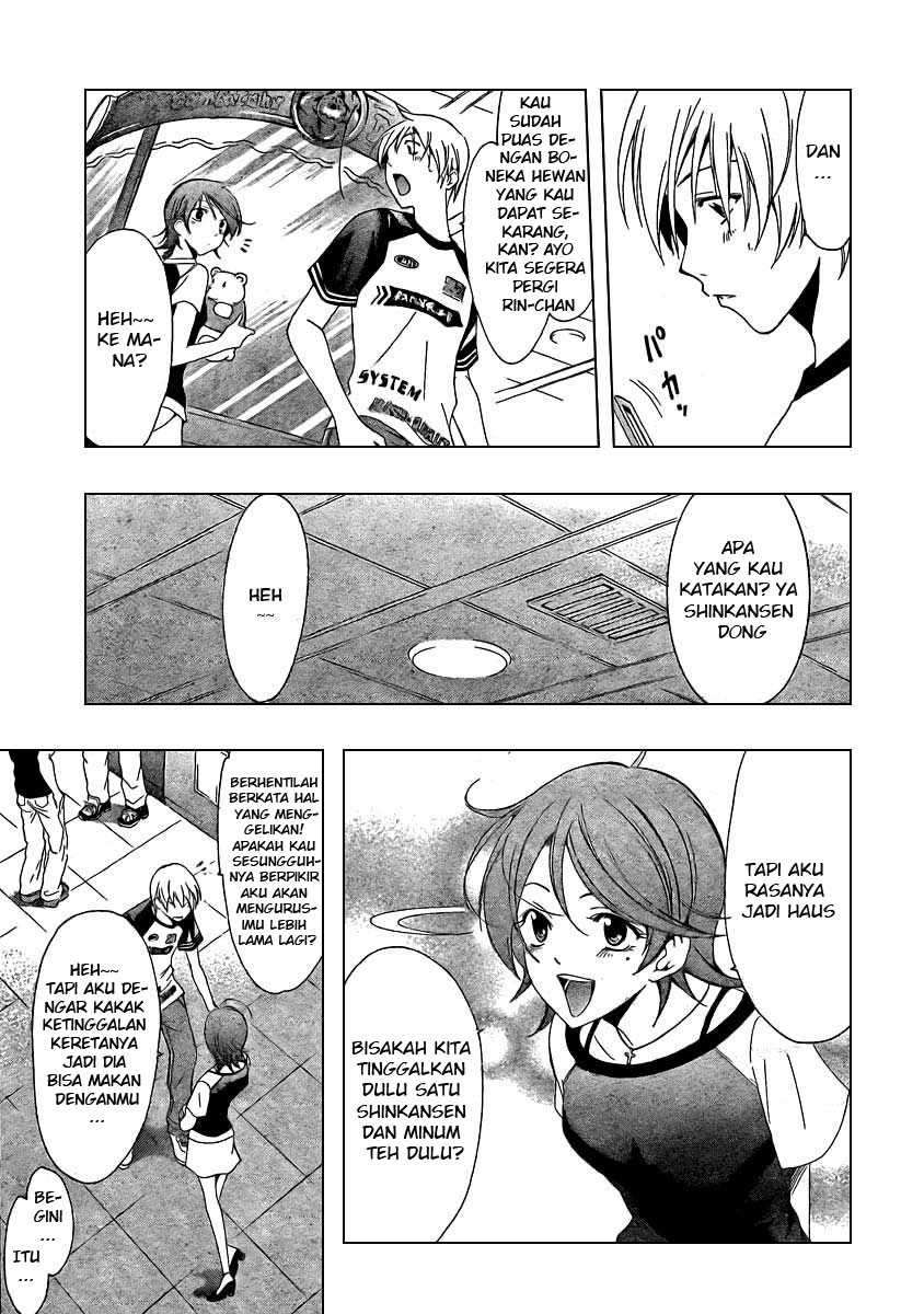Chapter 42 - halaman 12