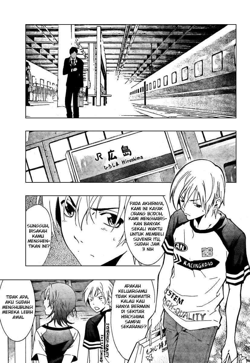 Chapter 42 - halaman 14