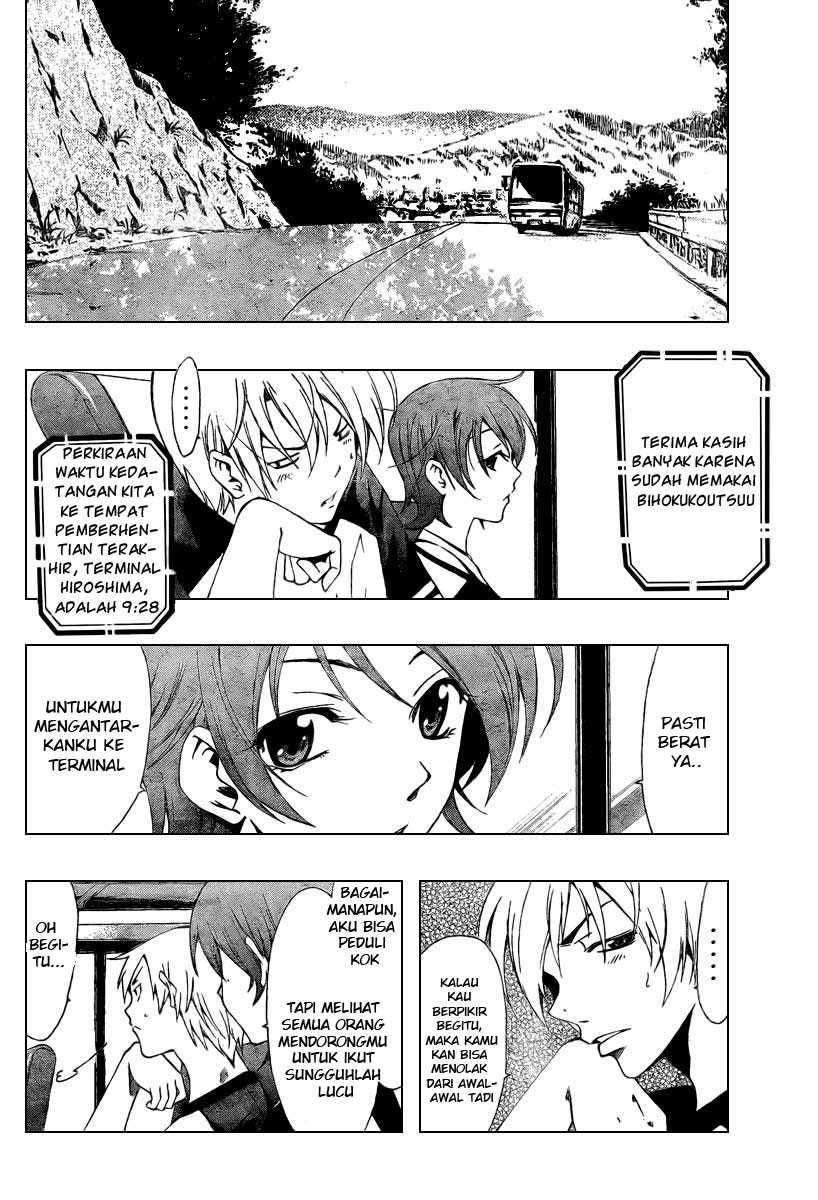 Chapter 42 - halaman 5