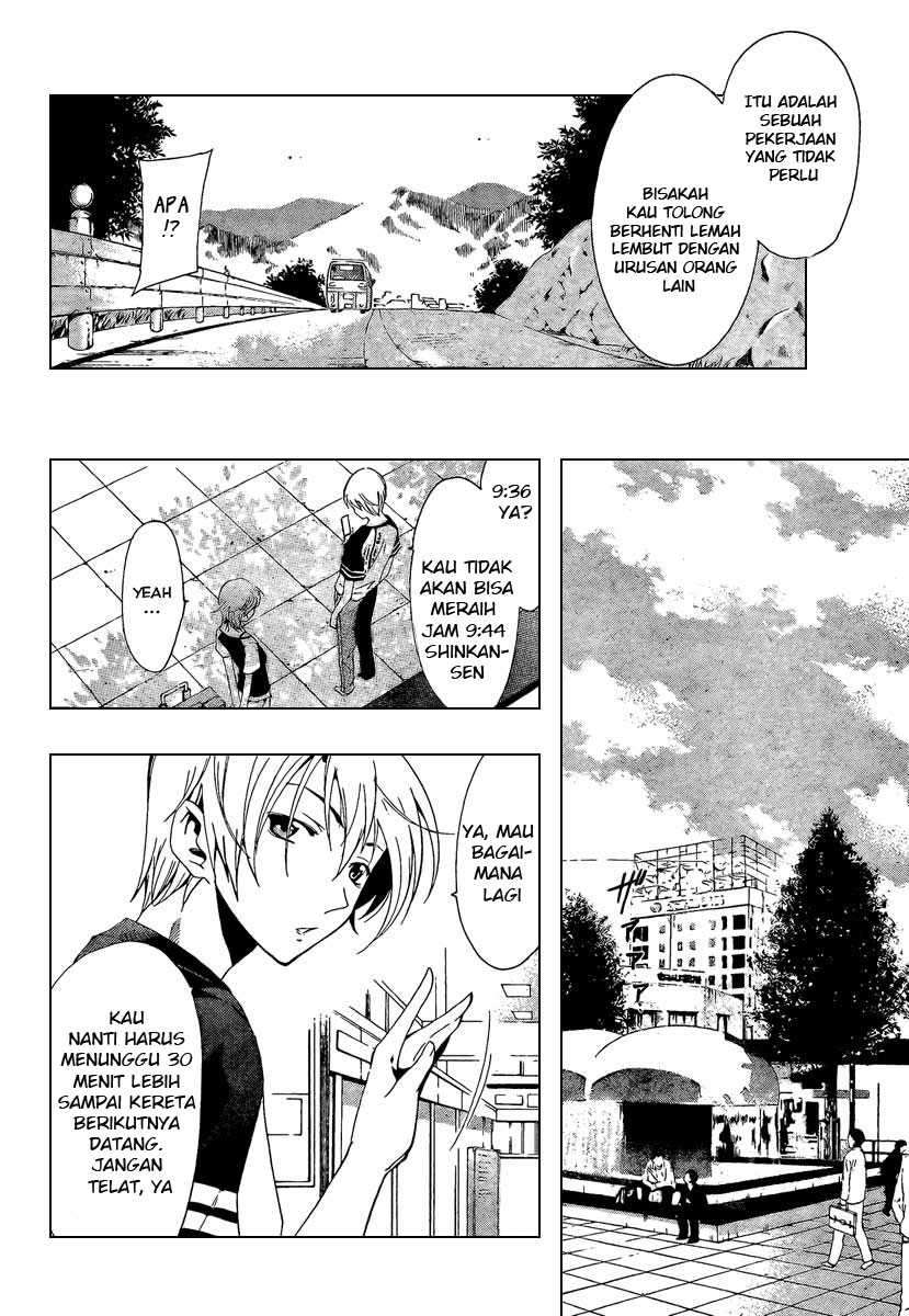 Chapter 42 - halaman 7