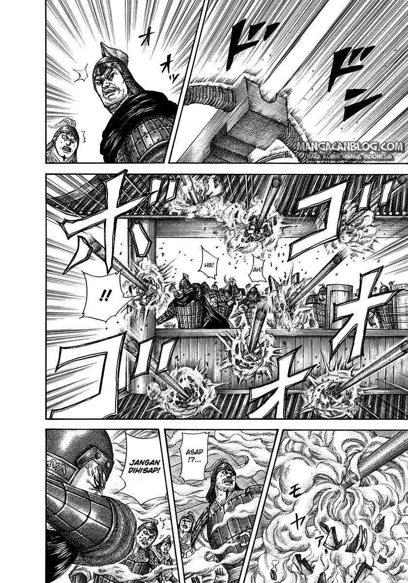 Chapter 292 - halaman 11