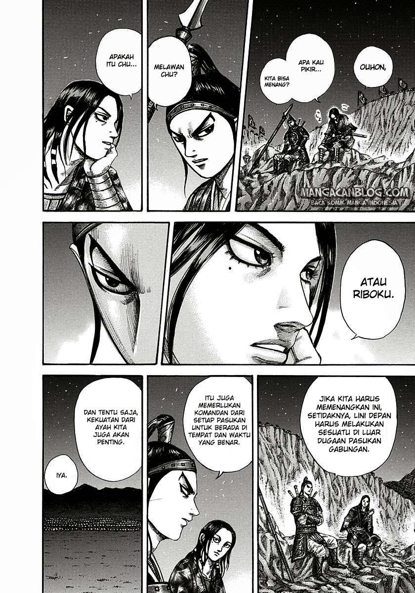 Chapter 292 - halaman 15