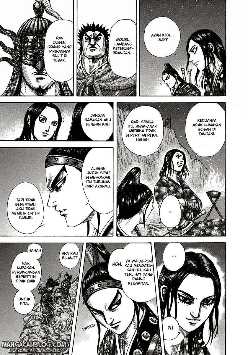 Chapter 292 - halaman 16