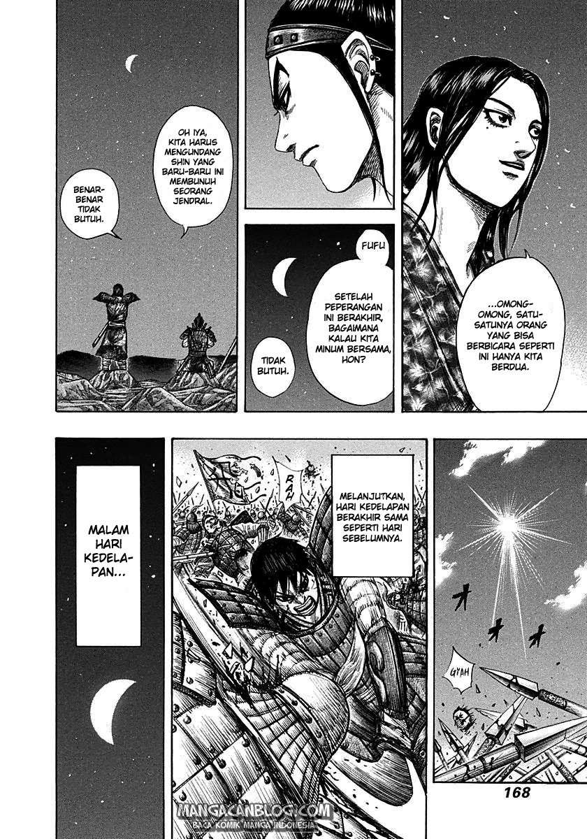 Chapter 292 - halaman 17
