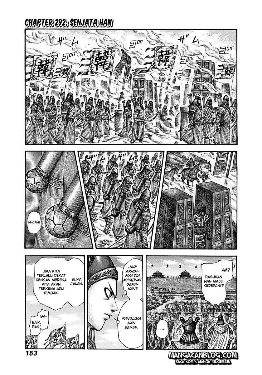 Chapter 292 - halaman 3